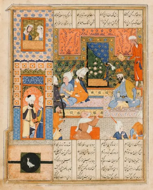 Islamic, Indian & Middle Eastern Art
